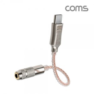 엠지솔루션 IH167 Coms USB3.1(TypeC)toAUX 스테레오오디오컨버터