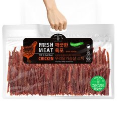 조이스픽 깨끗한육포 우리닭가슴살 스틱 벌크형 400g.오래오래 프로젝트