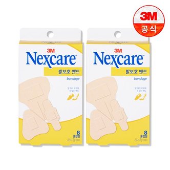 3M 넥스케어 발보호 밴드 혼합형 8매 x 2개