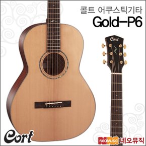 어쿠스틱기타 Gold-P6 (NAT/유광) 포크/통기타