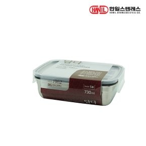 한일 담다 스텐 밀폐용기 5호-730ml