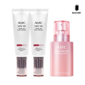 AHC 세이프온 톤업 선크림 50ml x2 + 톤업 벨벳 크림 55g (NO 케이스)