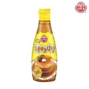 달콤한 케이크시럽 220g 메이플 소스 팬케이크 달달