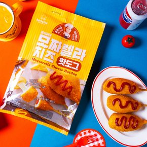 [광석이네] 모짜렐라 치즈 핫도그 70gx4개x1팩