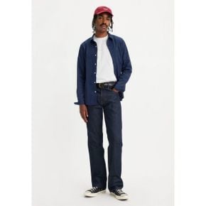 4257580 Levis 517 BOOTCUT - Bootcut jeans make it yours