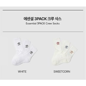 남녀공용 에센셜 3PACK 크루 삭스 UP323CSC75SCW