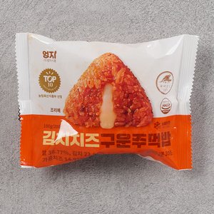 지투지샵 김치치즈 구운주먹밥100g 10팩