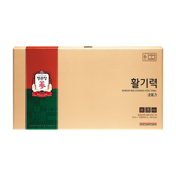 활기력30병