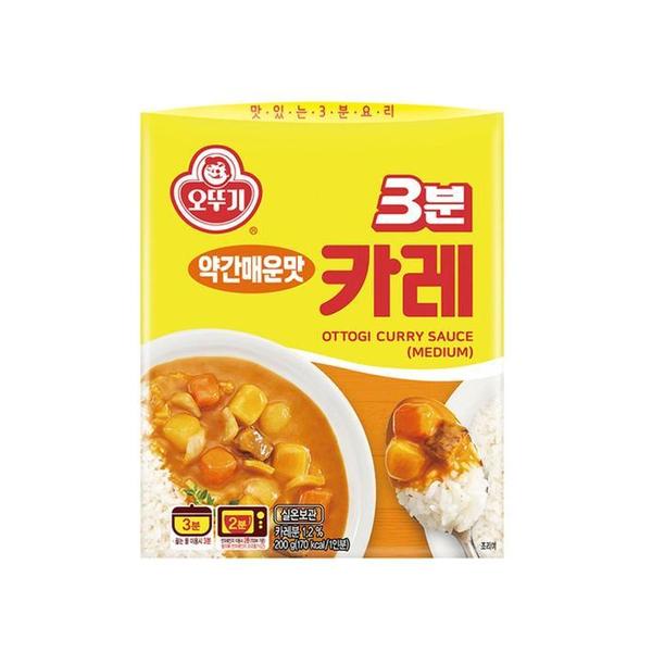 확대된 대표 오뚜기 3분 카레 200g  약간매운맛(1)