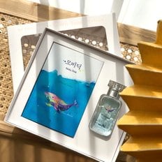 핫트랙스 모비딕 미니북+북퍼퓸 선물세트