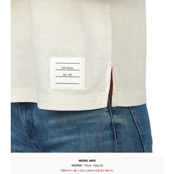 rep product image10