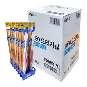 2080 오리지날 탄력모 칫솔 1입 24개입