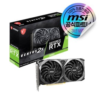 MSI [10% 할인쿠폰] MSI 지포스 RTX 3060 벤투스 2X OC D6 12GB