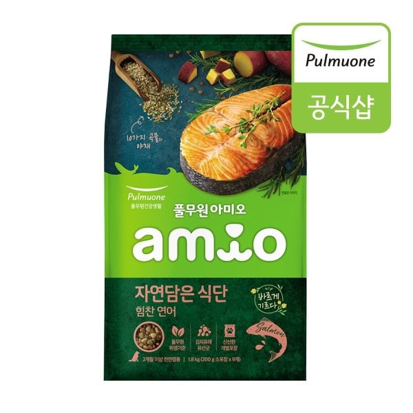 [풀무원아미오] 자연담은식단 힘찬연어 1.8kg (200gX9EA)