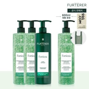 [라이브핫딜/3+1] 포티샤 샴푸&컨디셔너 6개월(+1만원상품권&포티샤샴푸600ml&200ml&오간자백)