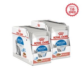고양이사료 그레이비 인도어 파우치 85g x 24P / 습식파우치 모음