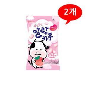 (7203260) 폭신폭신 말랑카우 딸기우유 79gx2개