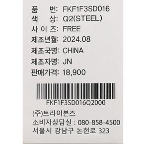 슈참 no.016 FKF1F3SD016