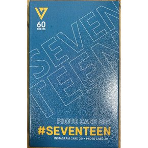 세븐틴 굿즈 포토카드 60장 세트 포카 SEVENTEEN