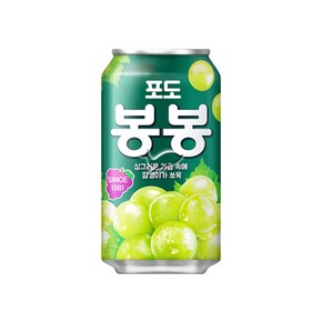 해태 포도봉봉 340ml