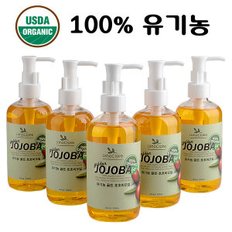 리샤클레어 USDA 100% 유기농 호호바오일 250ml