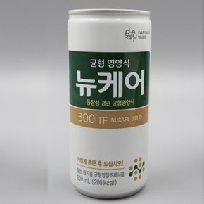 뉴케어 음료 300TF - 200ml X 30캔