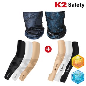 K2 Safety 베이직 멀티스카프+K2 Safety X핏 쿨토시 손등형 1개+2X핏 손목형