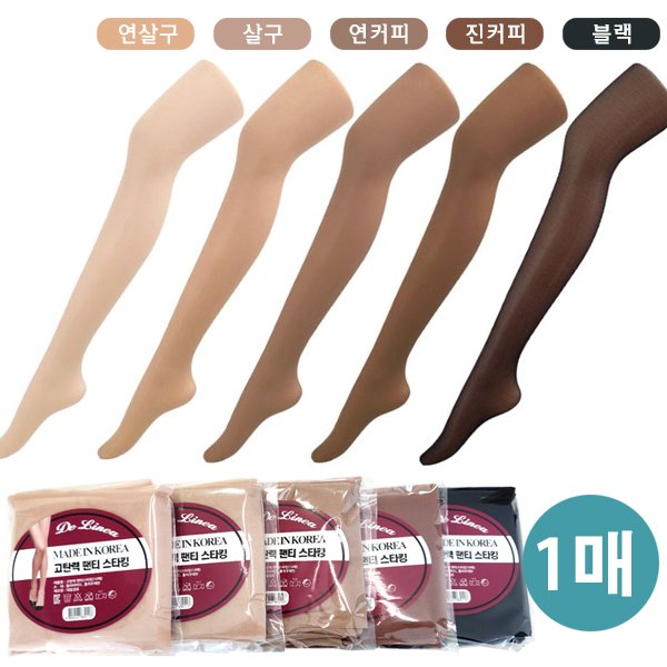 확대된 대표 상품이미지