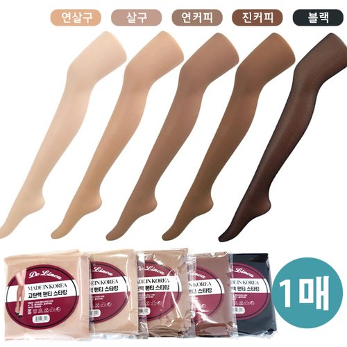 상품이미지