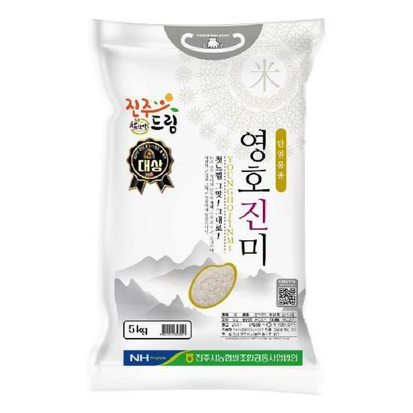 이미지 G