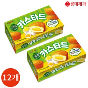 롯데 카스타드 오리지널 138g x 12개