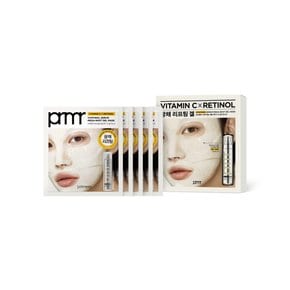 비타티놀 세럼 메가샷 마스크세트 34g*5
