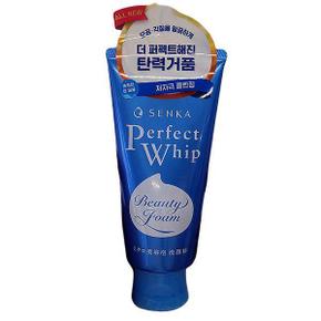퍼펙트 휩 페이셜 워시 에이 120g x 1개