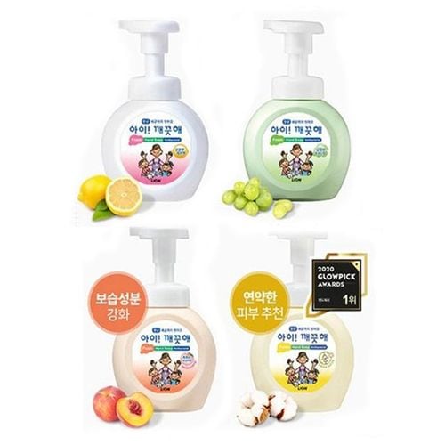 아이깨끗해 거품형 핸드워시 용기 250ml X ( 2매입 )