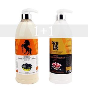 1+1 RUBENS 루벤스 핸드 모이스쳐 로션 마유or달팽이 1000ml (S2112265)