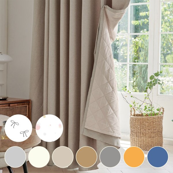 스위트 코트니 방한 방풍 패딩 누빔 암막 커튼 중형 240