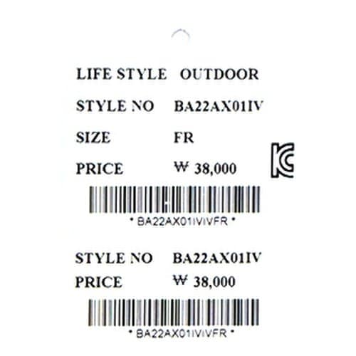 IMAGE4