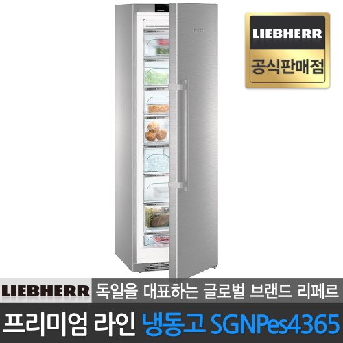 상품이미지3