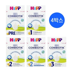 힙 4통 세트 단계선택가능 프레 1단계 무전분 2단계 3단계