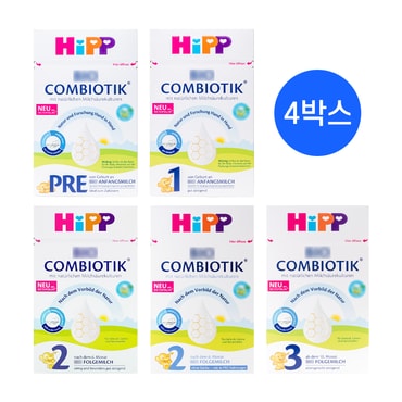 HIPP 힙 4통 세트 단계선택가능 프레 1단계 무전분 2단계 3단계