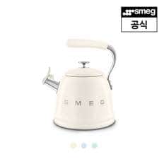 [강남점] [스메그] 휘슬주전자 WKF01