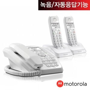  모토로라 유무무선전화기 SC250A 1대+증설1대 화이트/발신자표시/녹음/통화녹취/자동응답기능