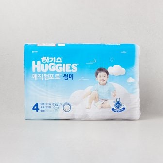  2024 하기스 매직컴포트썸머밴드4 대형 공용 62매