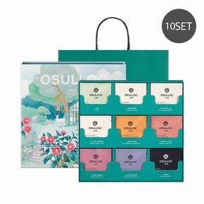 차의 정원 10세트(쇼핑백 포함)