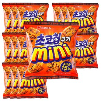  오리온 미니 초코칩 45g 16개