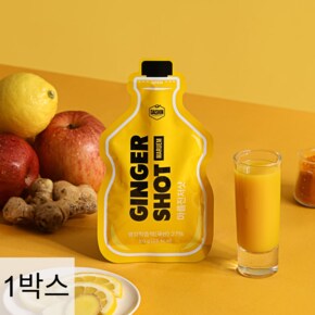 천연 버닝 부스터 국내산 마름 진저샷 1박스(10팩) / 진저 생강 에너지 면역력