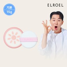 핑크 톤업 선쿠션 리필 15g (SPF50+ PA++++)_ELROEL