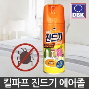 DBK 킬파프 진드기 에어졸 300ml / 집먼지 진드기 박멸[33698017]