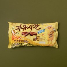 해태 미니자유시간 860g