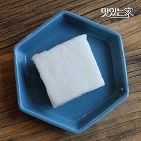 맛있는家 [수원떡비]영양 꿀설기 설기떡 10개